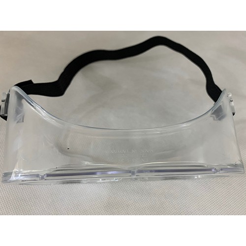 Safety goggles GF-504